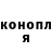 Кетамин VHQ Itta Pasta