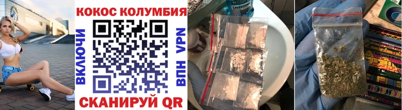 Cocaine 98%  Руза 