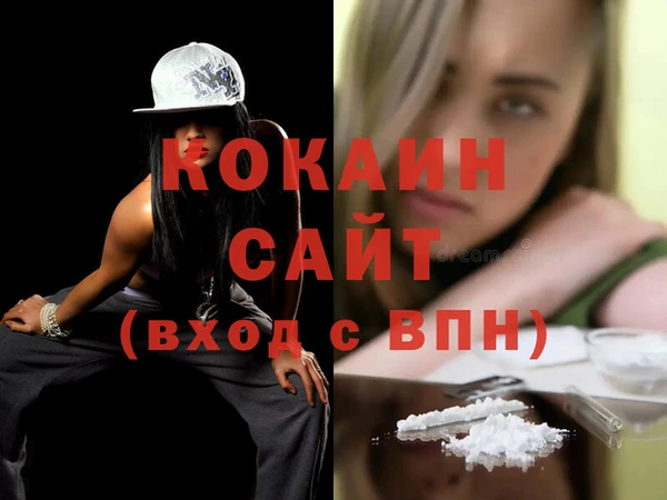 a pvp Абдулино