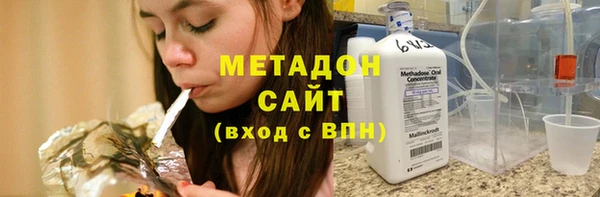 первитин Абаза