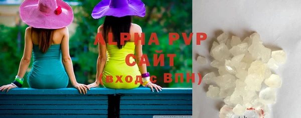 a pvp Абдулино