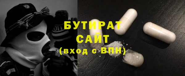 a pvp Абдулино