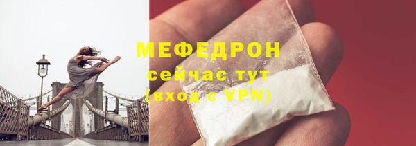 a pvp Абдулино