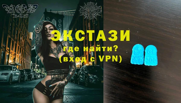первитин Абаза