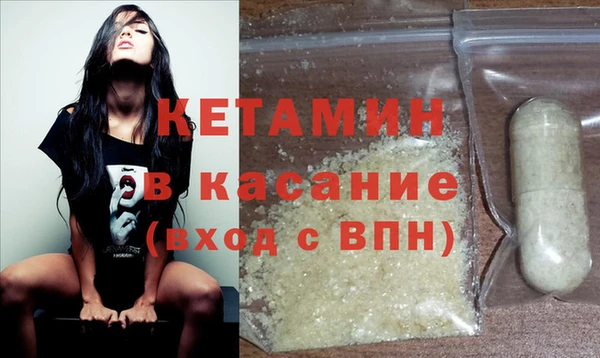 apvp Алексеевка