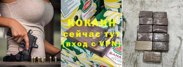 a pvp Абдулино