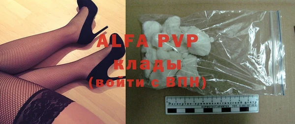 a pvp Абдулино