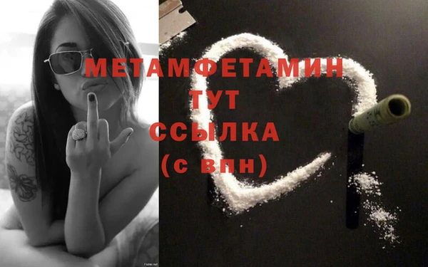 a pvp Абдулино