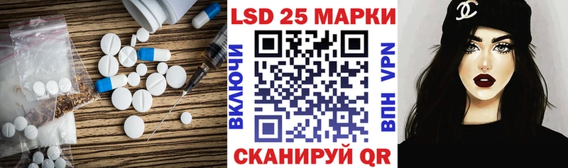 ЛСД экстази ecstasy где купить наркоту даркнет телеграм Руза